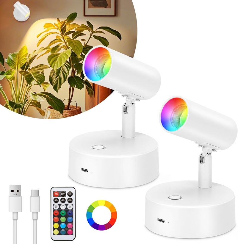Lightess RGBW Uplights Indoor Spotlight with Remote, 13 Color Changing Wireless LED Uplighting, Dimmable Spot Lights Indoor Accent Lights for Plants Artwork Painting, 2 Pack White - Image 1